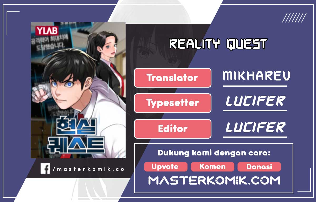 Reality Quest chapter 36, halaman 1