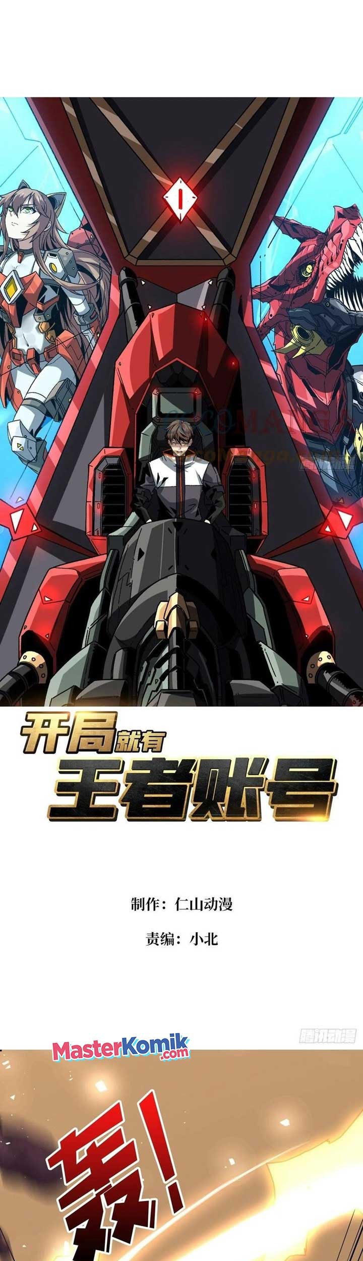 King Account At The Start chapter 131, halaman 2