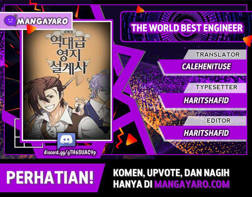 The World’s Best Engineer chapter 42, halaman 1