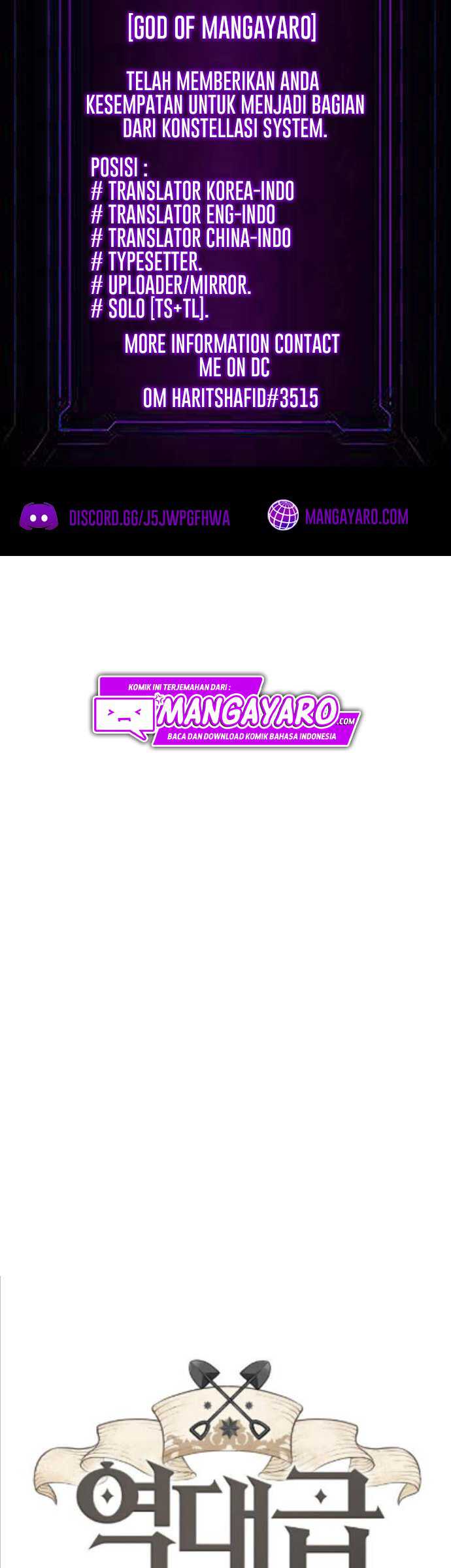 The World’s Best Engineer chapter 42, halaman 2