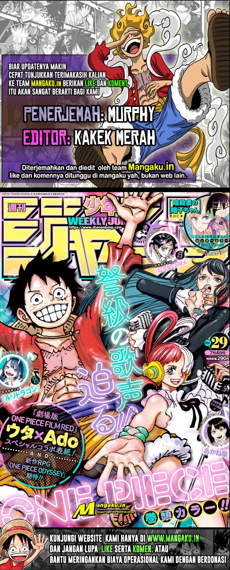 One Piece chapter 1053, halaman 1