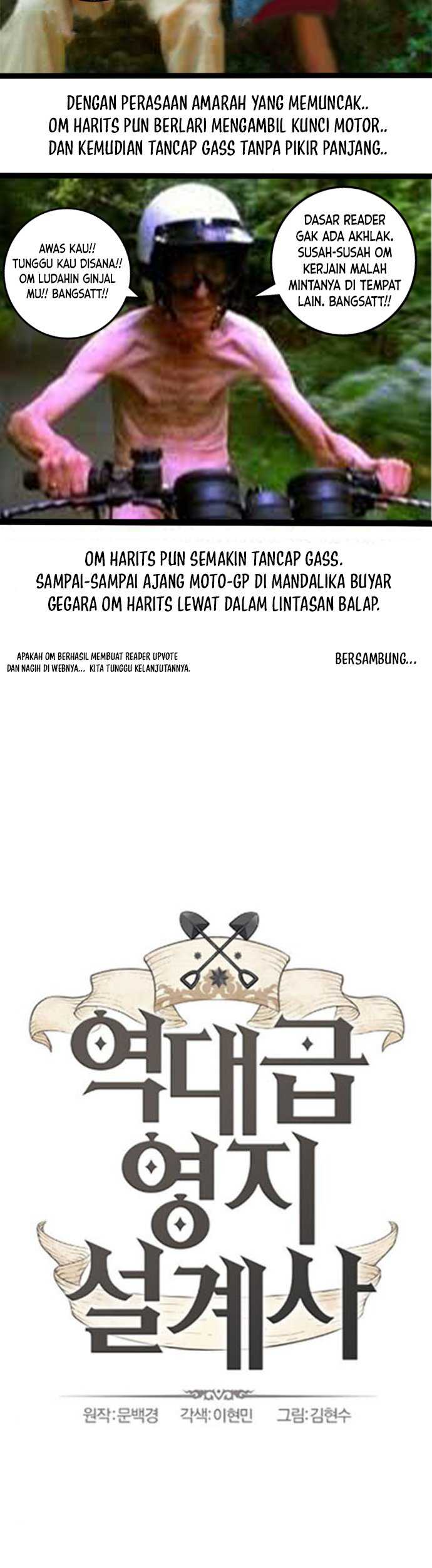 The World’s Best Engineer chapter 46, halaman 3