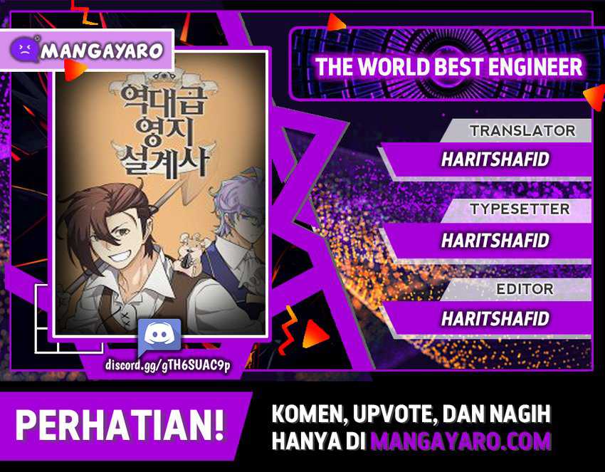 The World’s Best Engineer chapter 44, halaman 1
