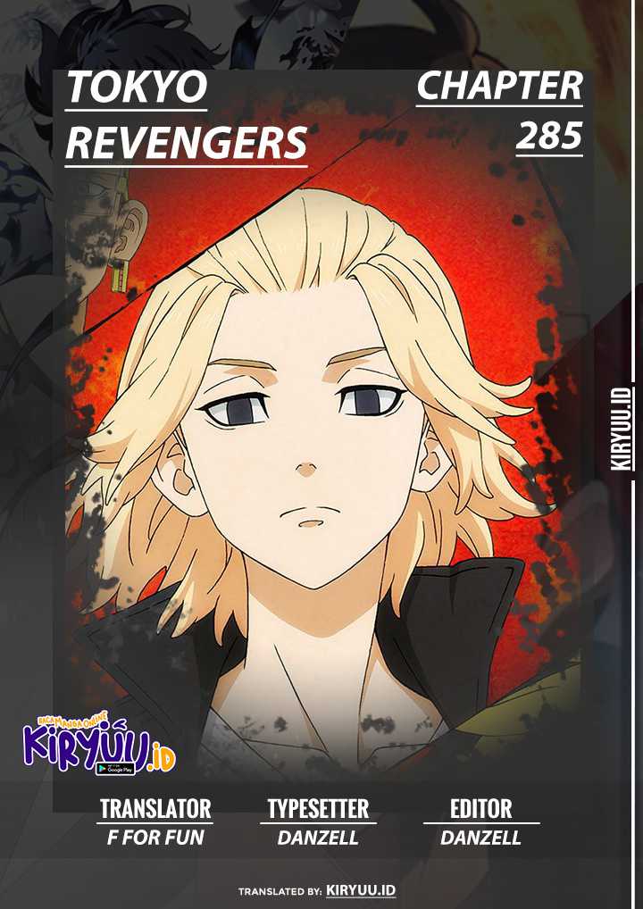 Tokyo Revengers chapter 258, halaman 1