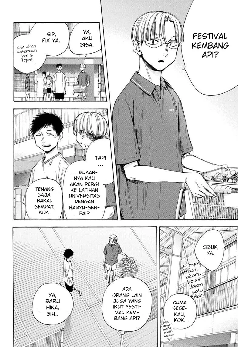 Ao no Hako chapter 32, halaman 3