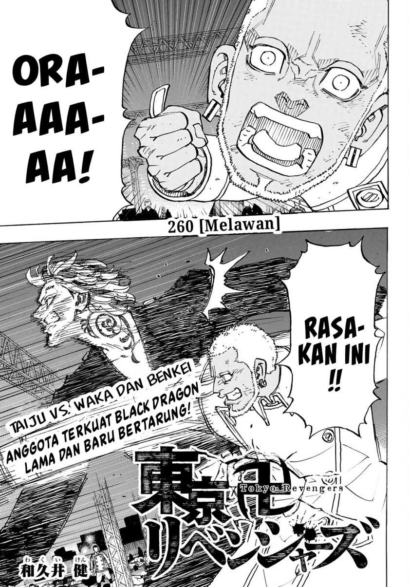 Tokyo Revengers chapter 260, halaman 1