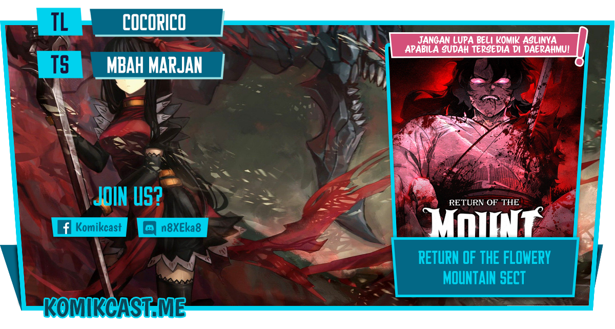 Return of the Flowery Mountain Sect chapter 71, halaman 1