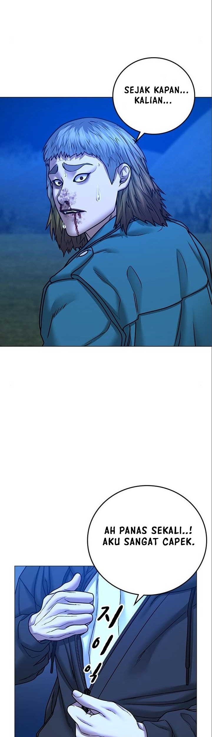 Reality Quest chapter 41, halaman 3