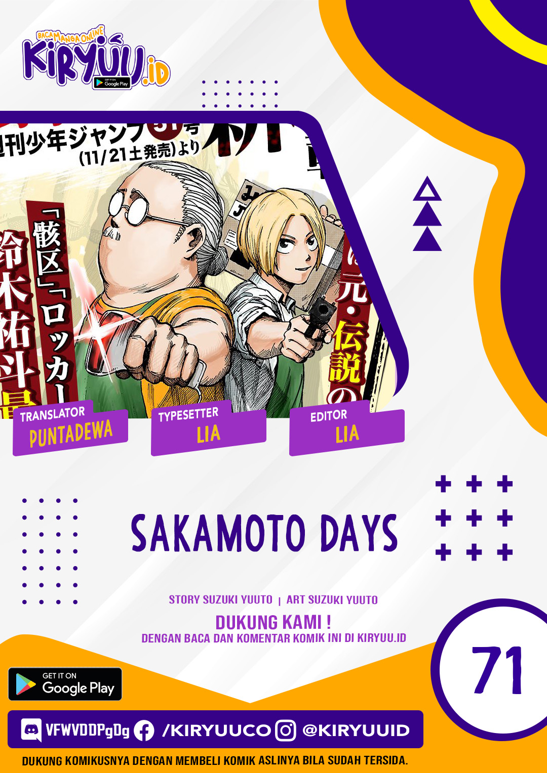 Sakamoto Days chapter 71, halaman 1