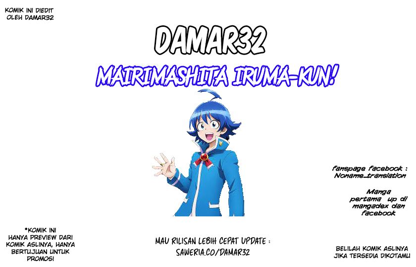 Mairimashita! Iruma-kun chapter 259, halaman 1