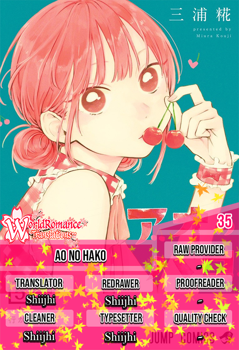 Ao no Hako chapter 35, halaman 1