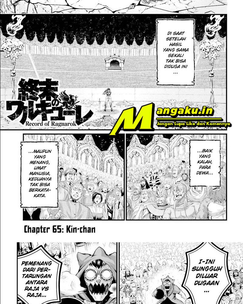Shuumatsu no Valkyrie chapter 65.1, halaman 2