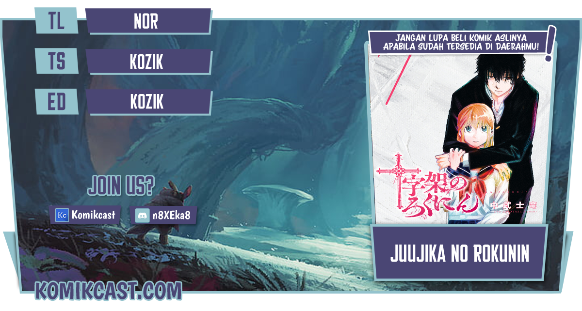 Juujika no Rokunin chapter 91, halaman 1