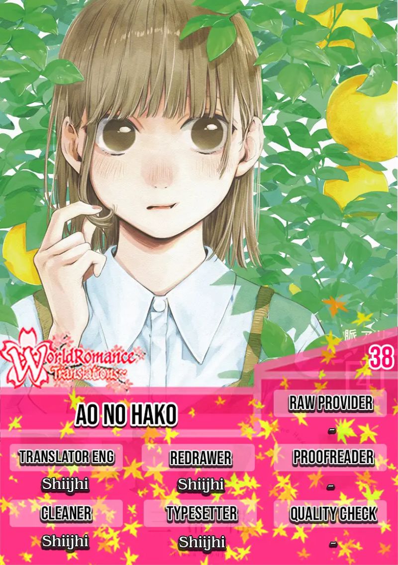 Ao no Hako chapter 38, halaman 1