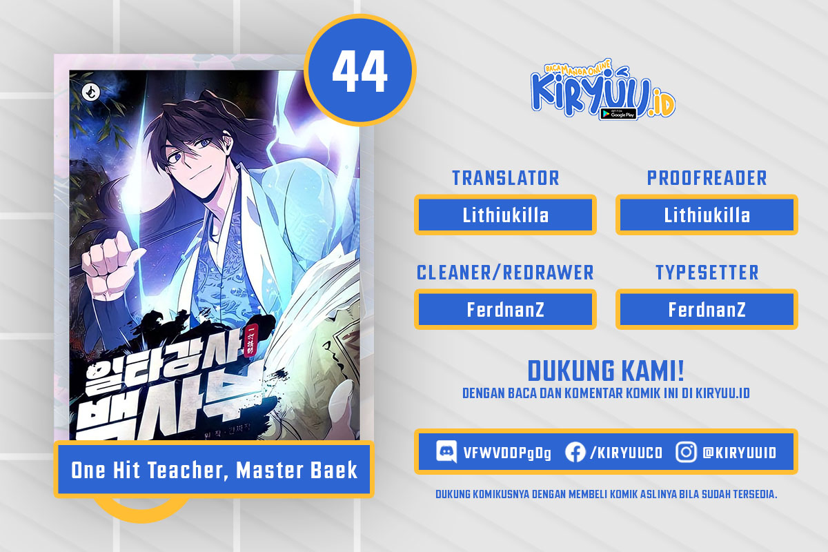 Number One Star Instructor Master Baek chapter 44, halaman 1