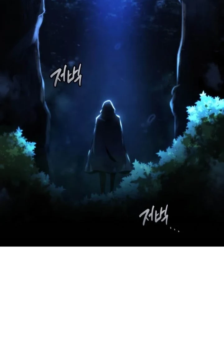 Swordmaster’s Youngest Son chapter 30, halaman 3