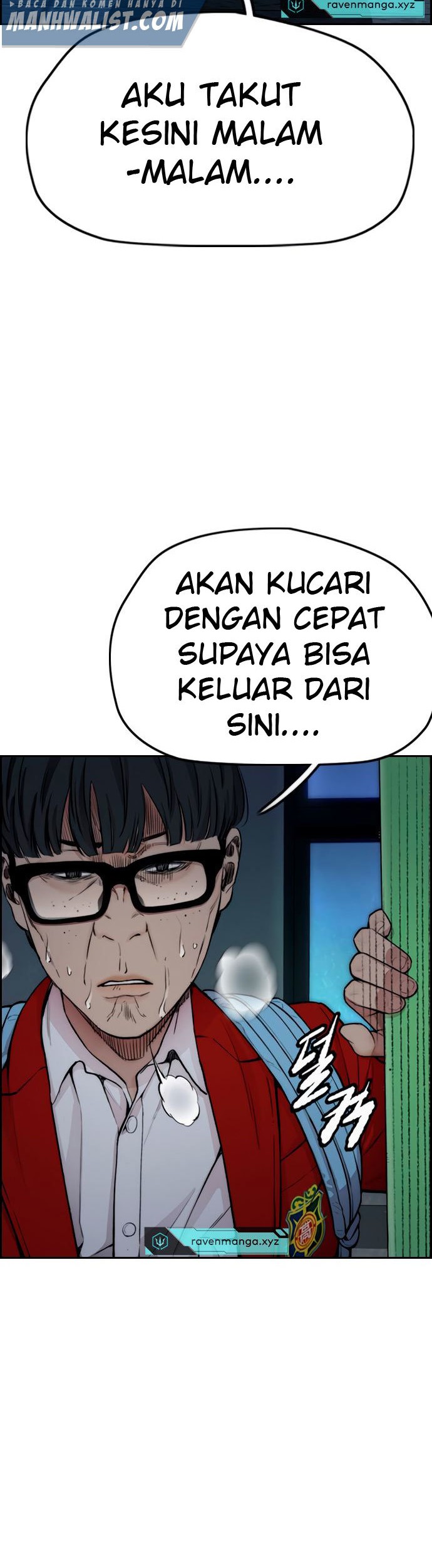 Wind Breaker chapter 403, halaman 5