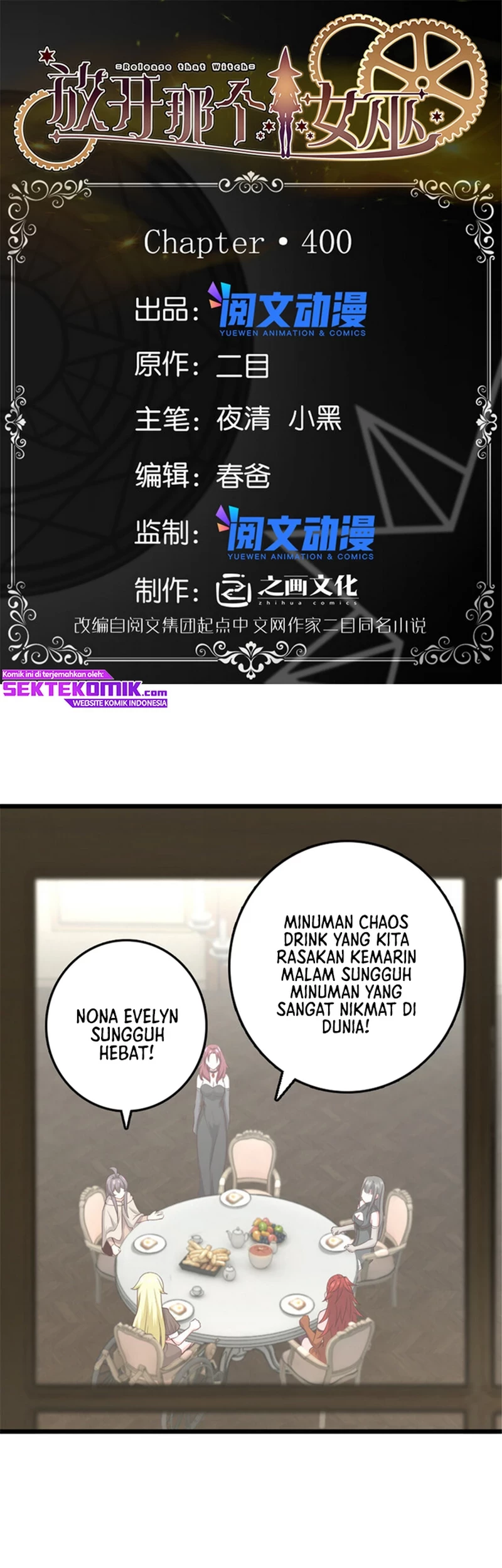 Release That Witch chapter 400, halaman 2