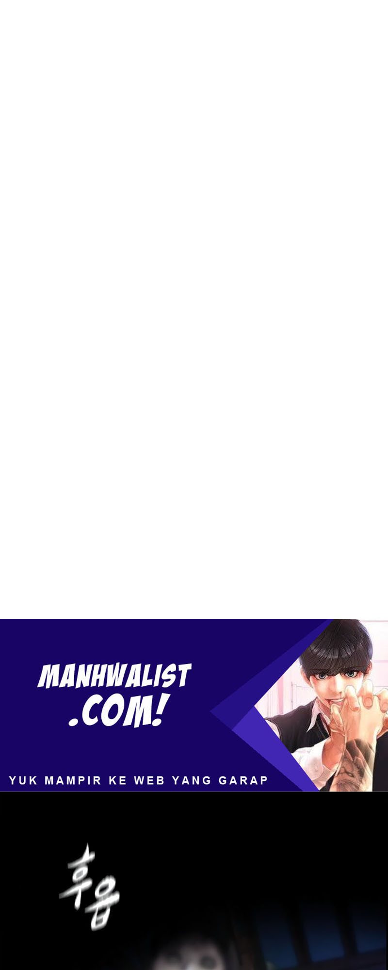 Wind Breaker chapter 404, halaman 1
