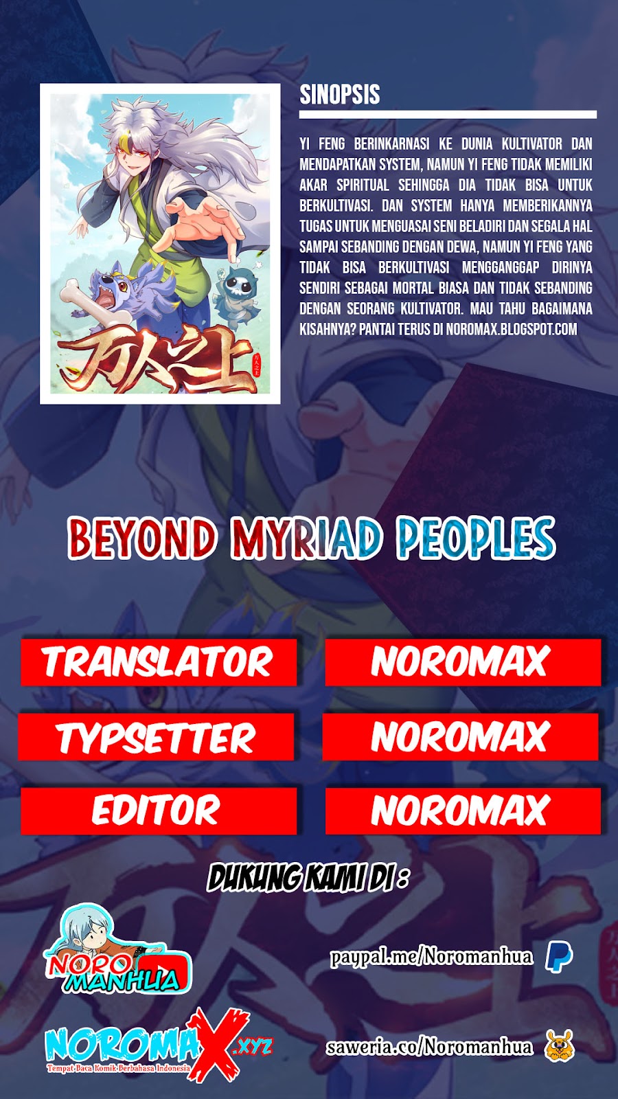 Beyond Myriad Peoples chapter 6, halaman 1