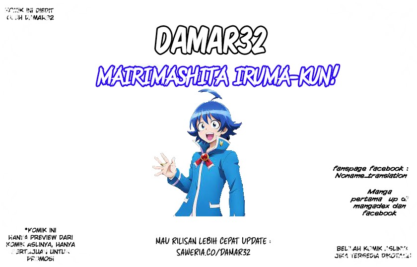 Mairimashita! Iruma-kun chapter 263, halaman 1