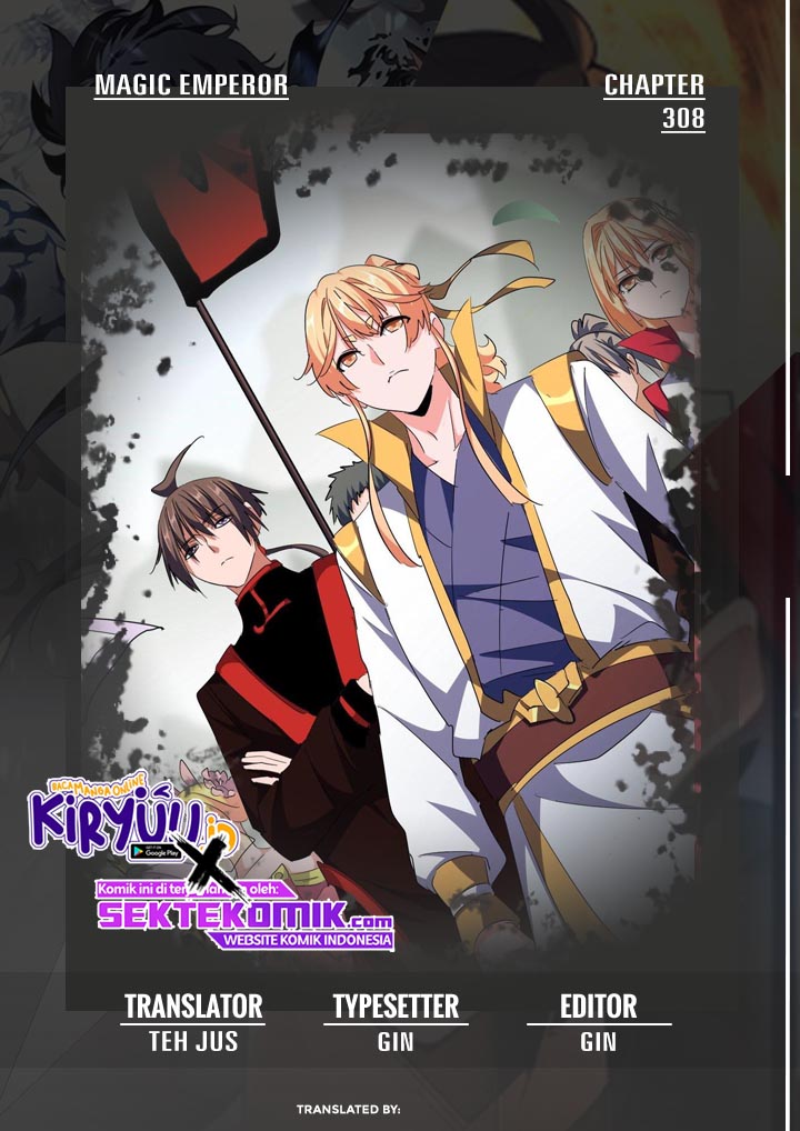 Magic Emperor chapter 308, halaman 2