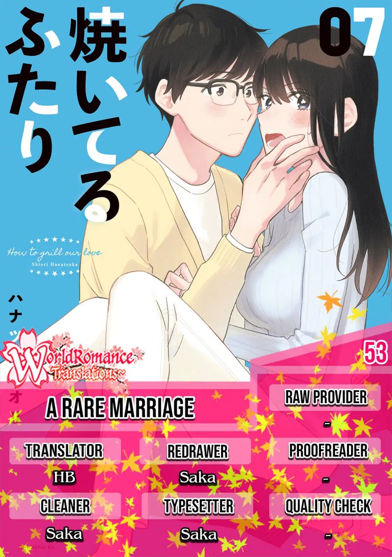 Ao no Hako chapter 42, halaman 1