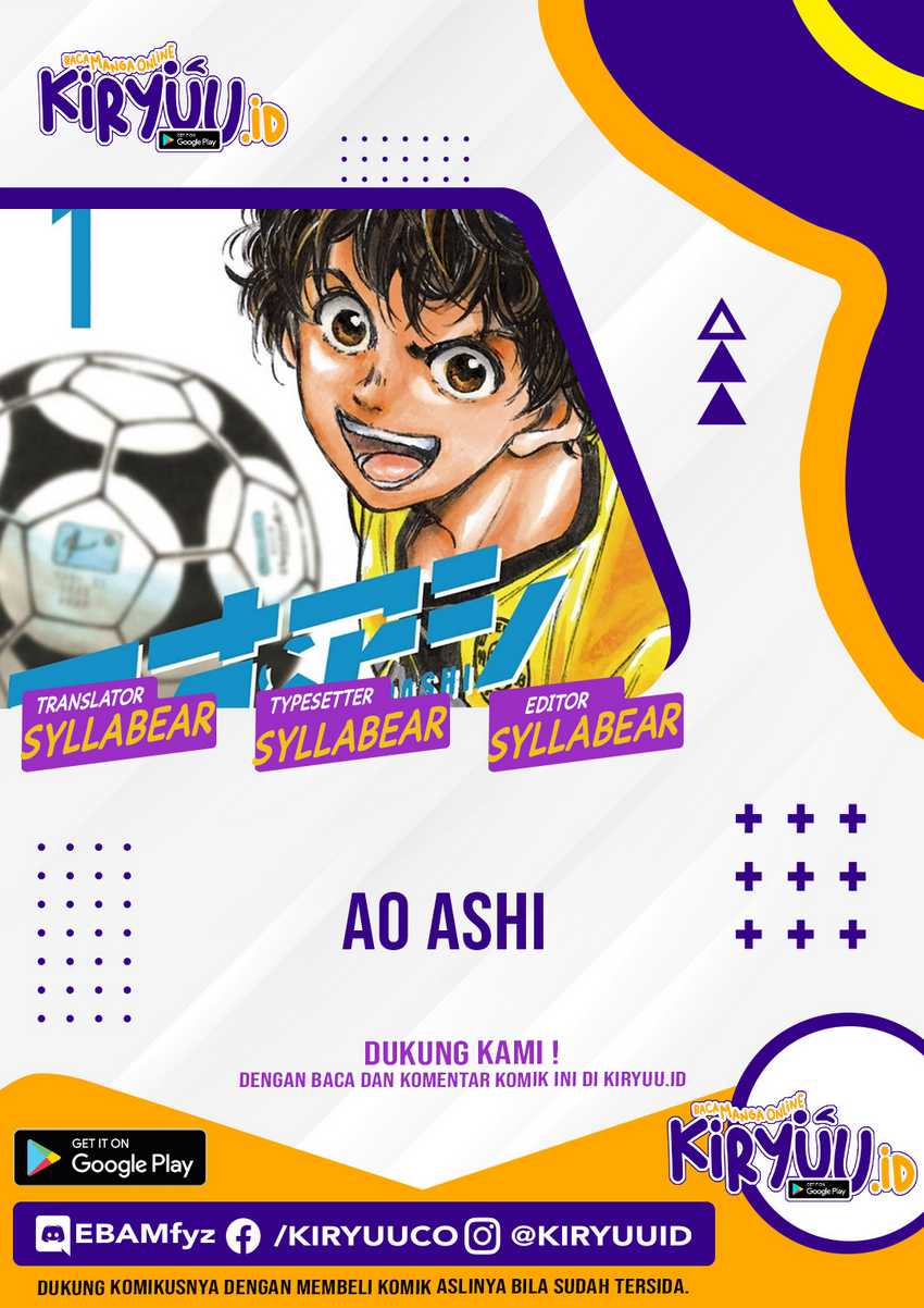 Ao Ashi chapter 4, halaman 2