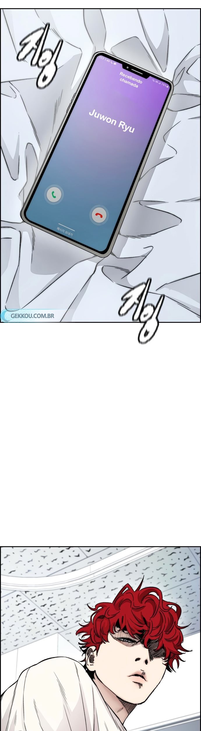 Wind Breaker chapter 406, halaman 5