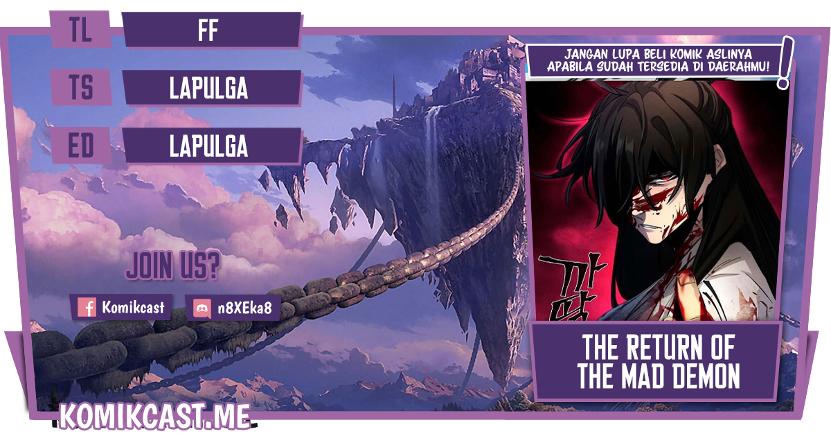 Return of the Mad Demon chapter 53, halaman 1