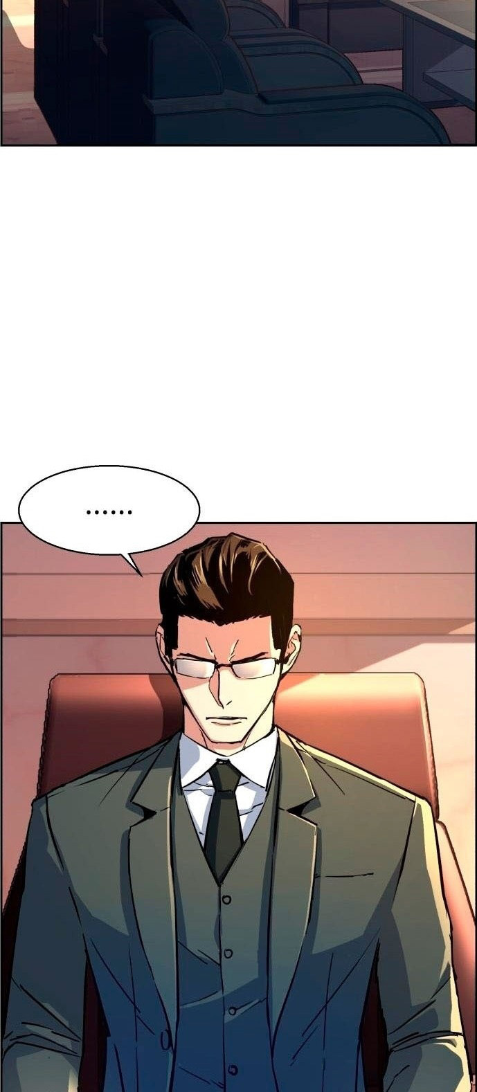 Mercenary Enrollment chapter 100, halaman 3