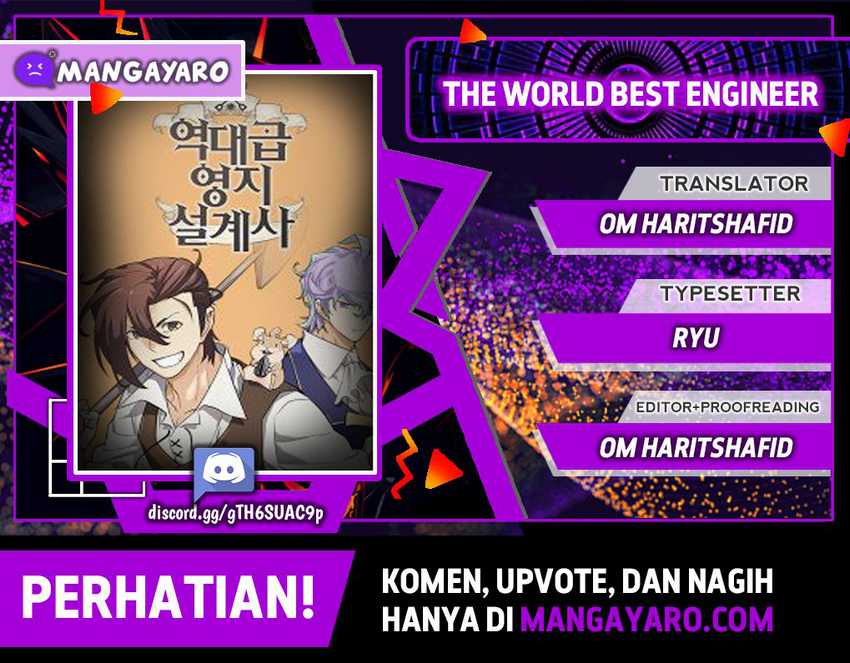 The World’s Best Engineer chapter 59, halaman 1