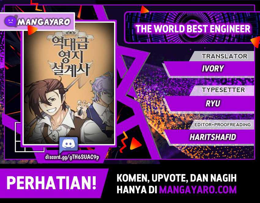The World’s Best Engineer chapter 58, halaman 1