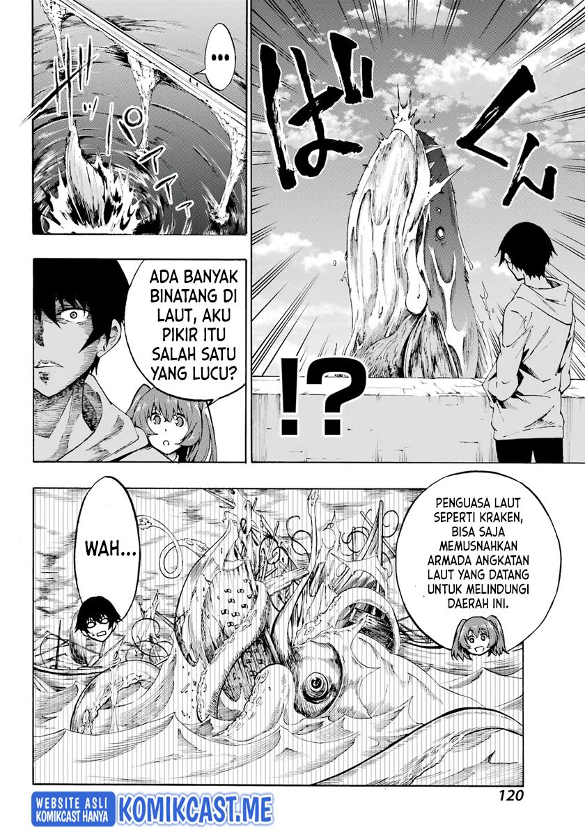 Gokusotsu Kraken chapter 1.2, halaman 2