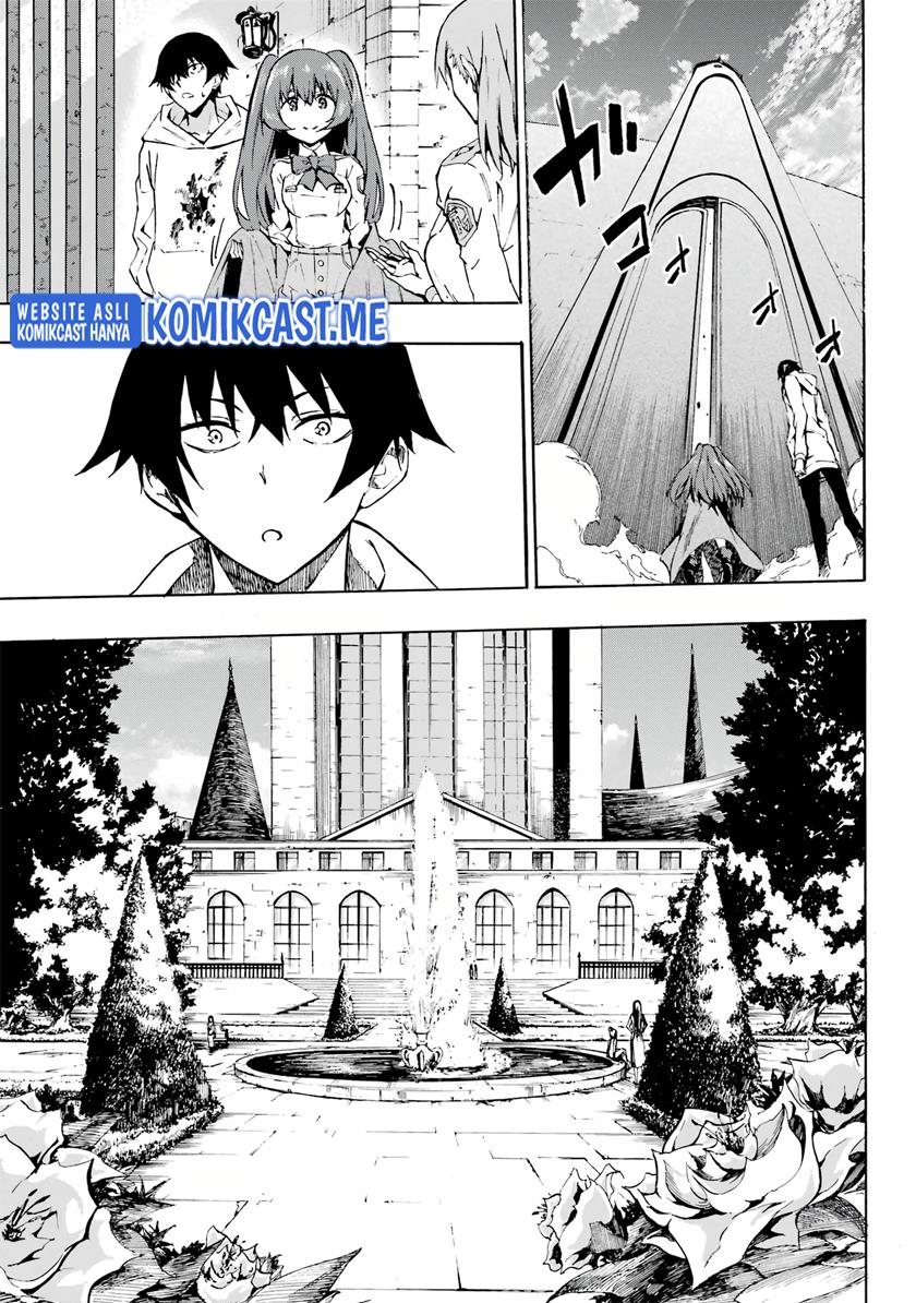 Gokusotsu Kraken chapter 1.2, halaman 3