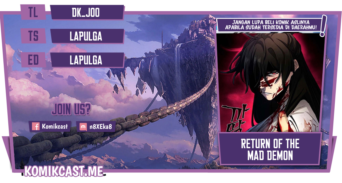 Return of the Mad Demon chapter 56, halaman 1