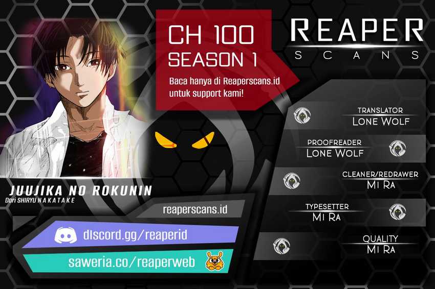 Juujika no Rokunin chapter 100, halaman 1