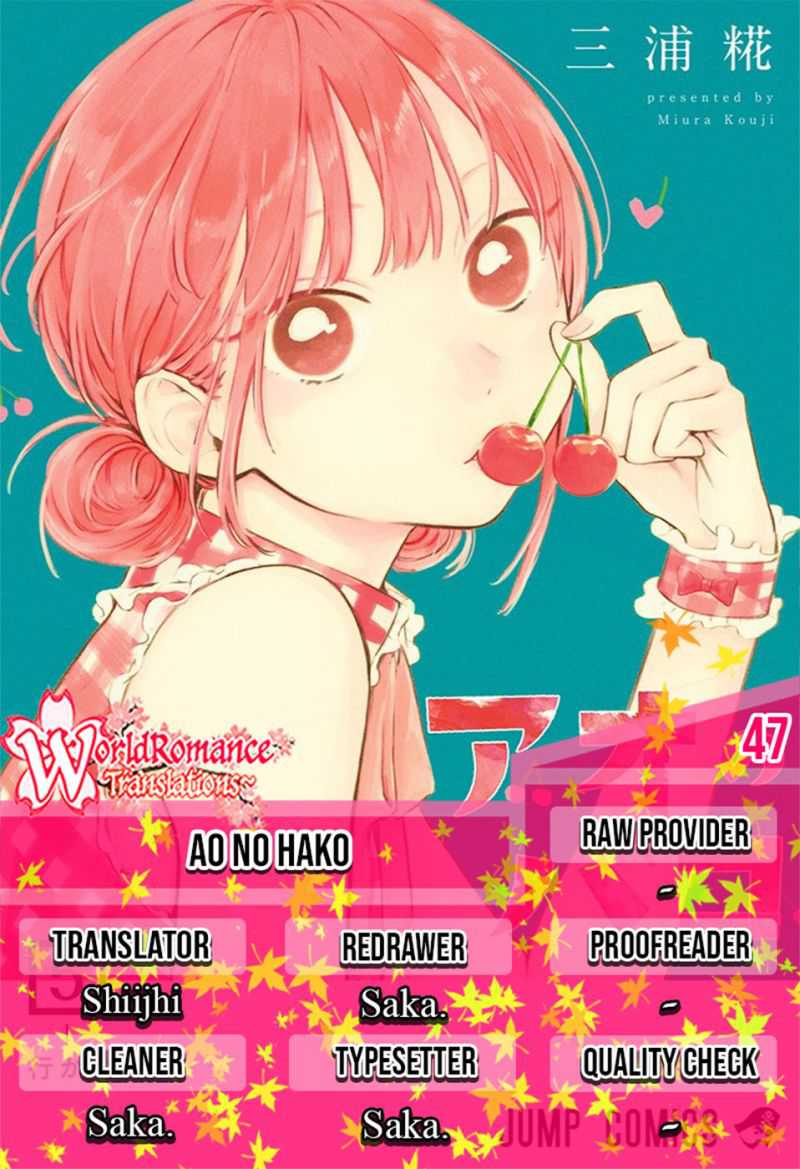 Ao no Hako chapter 47, halaman 1