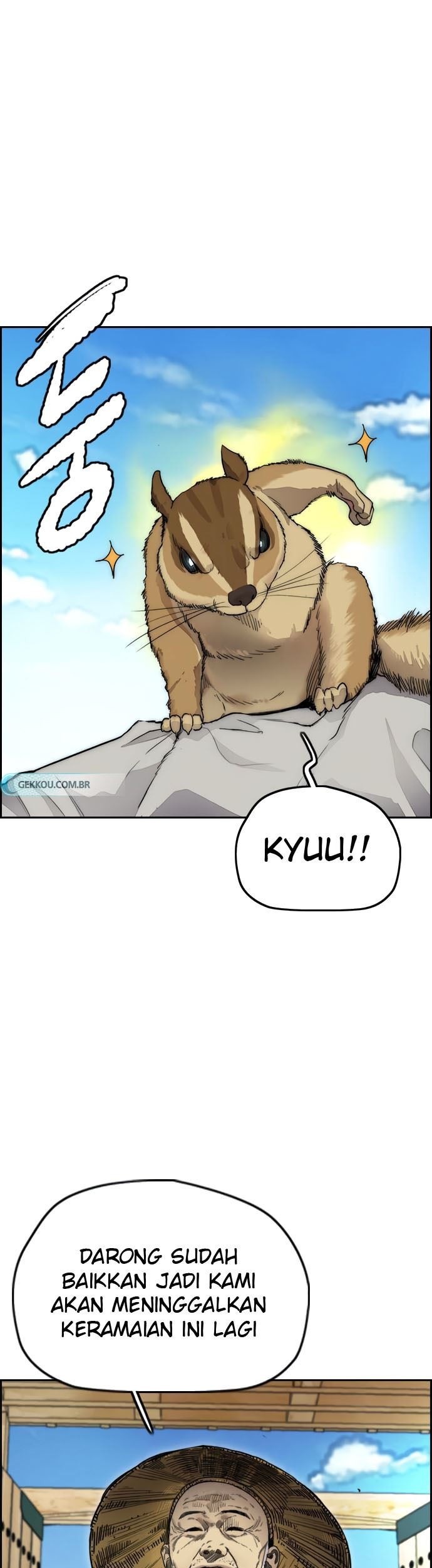 Wind Breaker chapter 412, halaman 1