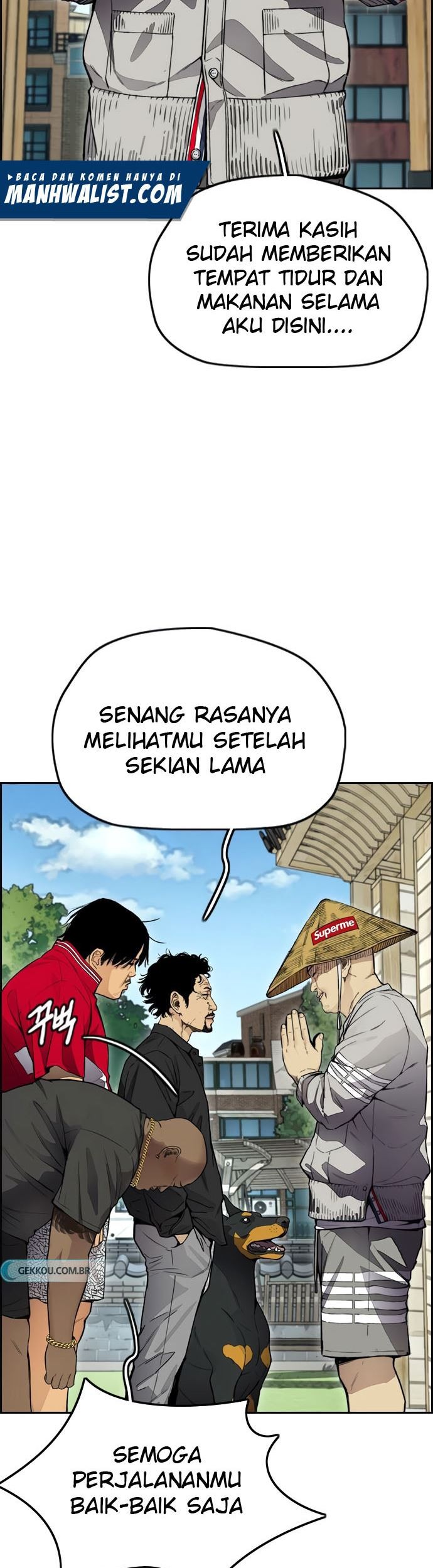 Wind Breaker chapter 412, halaman 3