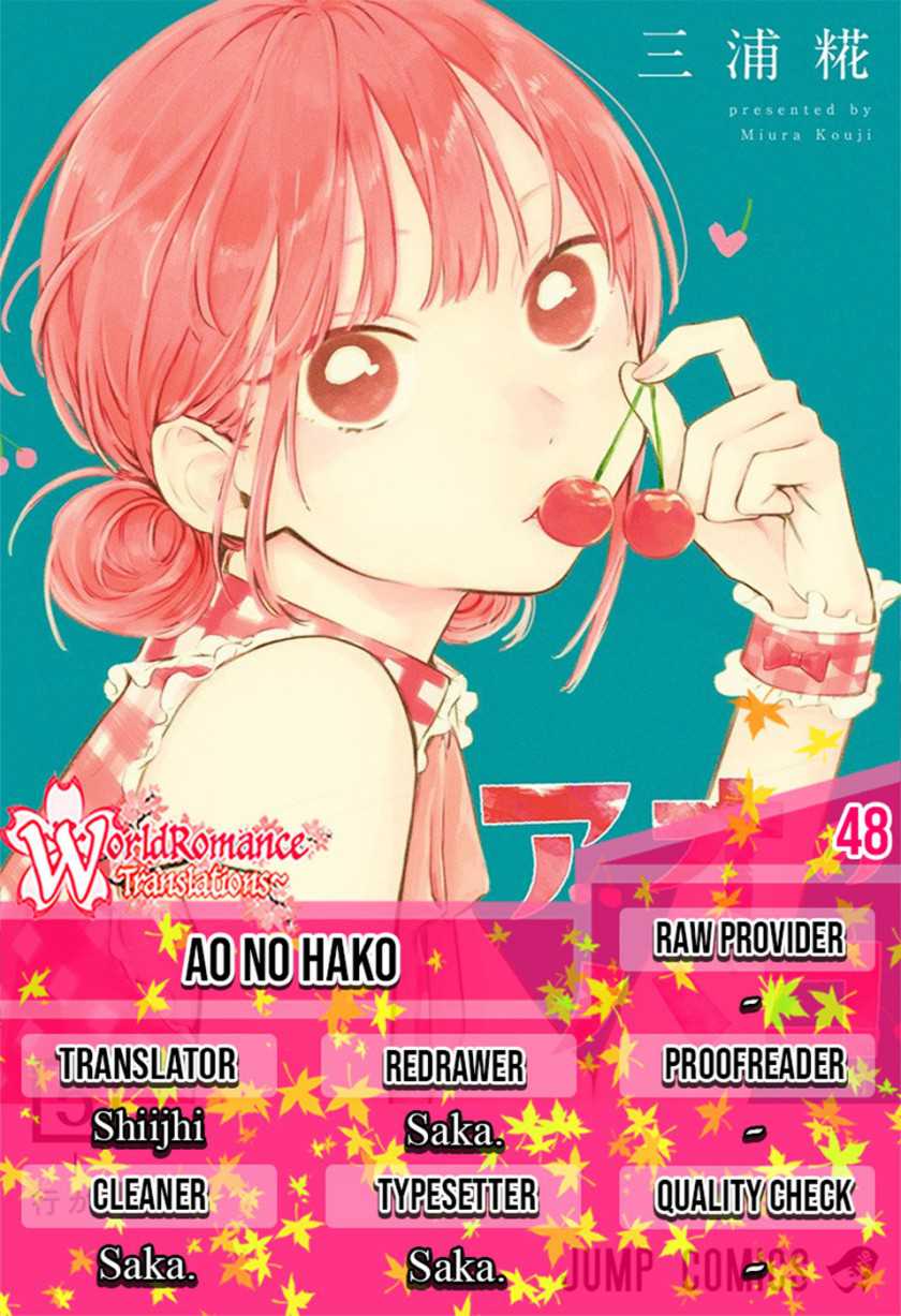 Ao no Hako chapter 48, halaman 1