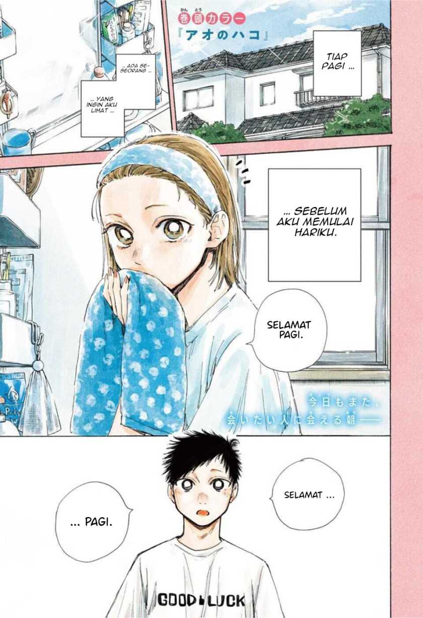 Ao no Hako chapter 48, halaman 2