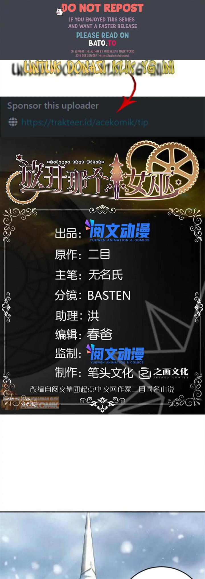 Release That Witch chapter 426, halaman 1