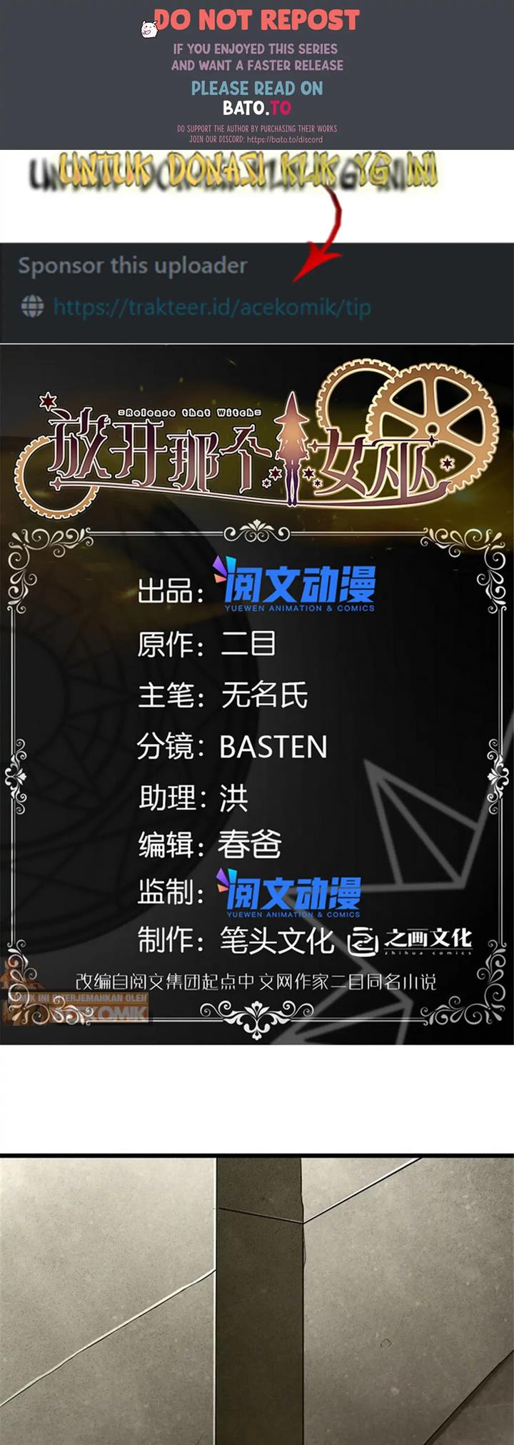 Release That Witch chapter 425, halaman 1
