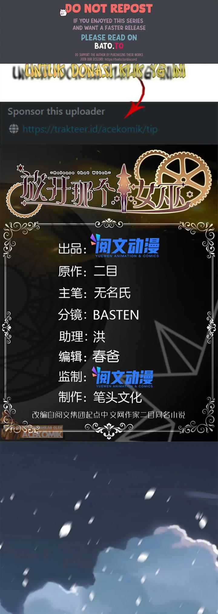 Release That Witch chapter 423, halaman 1