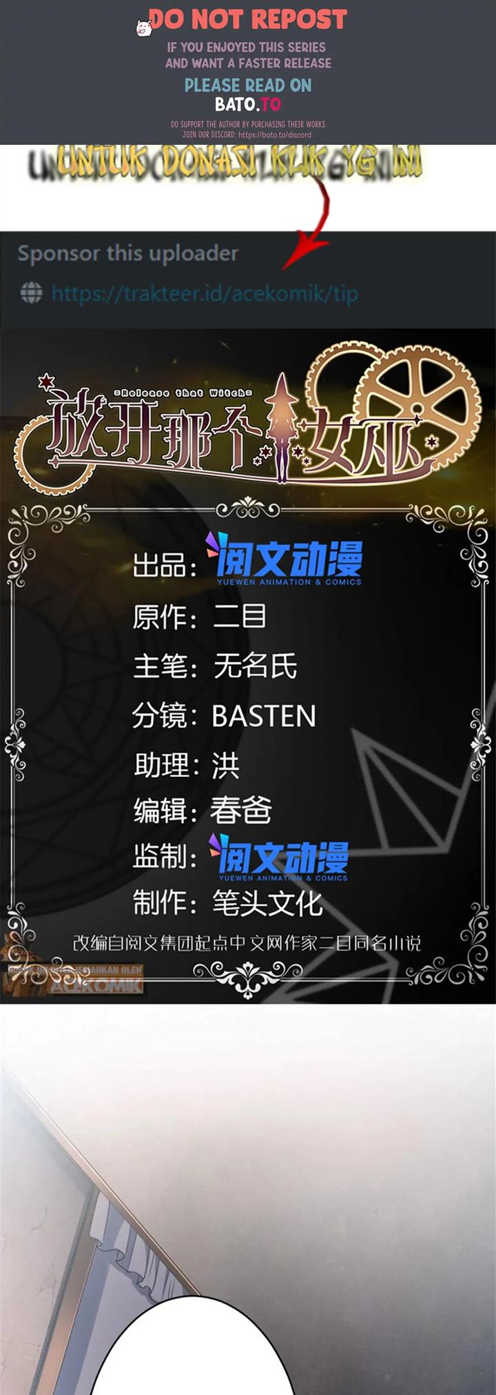 Release That Witch chapter 422, halaman 1