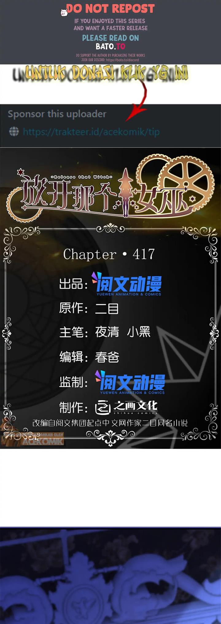 Release That Witch chapter 417, halaman 1