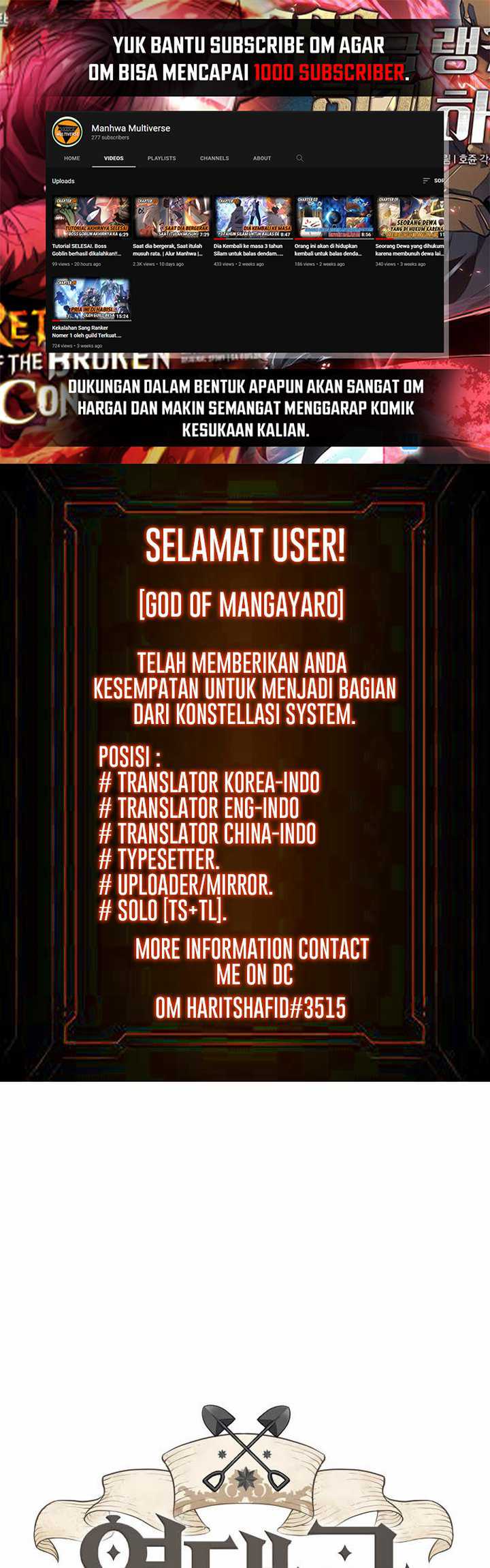 The World’s Best Engineer chapter 65, halaman 2