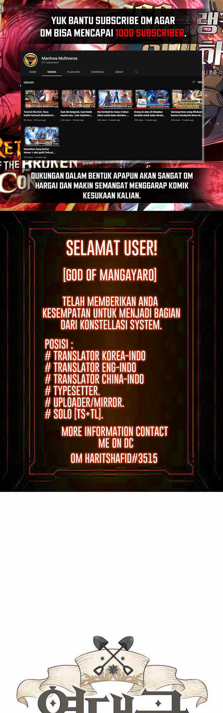 The World’s Best Engineer chapter 63, halaman 2