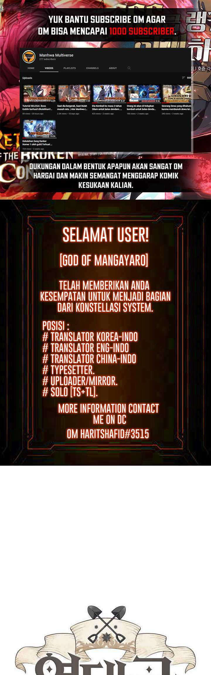 The World’s Best Engineer chapter 60, halaman 2